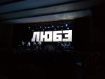 20170315_200029.jpg