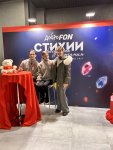 IMG_5222.jpeg