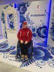 IMG_1384.jpeg