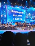 20251227_190820.jpg