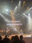 IMG_2688.jpeg