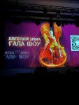 IMG_20260402_211753_048.jpg