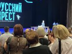 IMG_20260424_111659_857.jpg