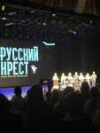 IMG_20260424_111659_953.jpg