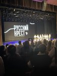 IMG_20260424_111659_942.jpg