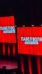 IMG_20260426_191419_648.jpg