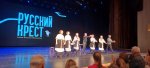 IMG_20260423_202831_442.jpg