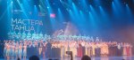 IMG_20260429_211819.jpg