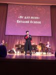 IMG_6426.jpeg