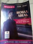 IMG_20260513_134557.png