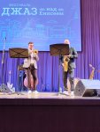 IMG_20260627_211420.jpg