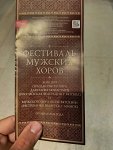 IMG_20260709_183513.jpg