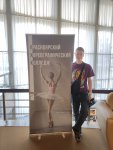 IMG_20230603_124818.jpg