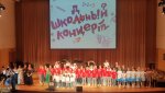 IMG-20240516-WA0036.jpg
