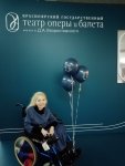 Изображение WhatsApp 2024-09-28 в 08.08.54_e66273db.jpg