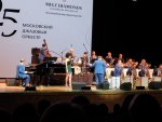 IMG_20241028_195707.jpg
