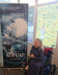 1 Изображение WhatsApp 2025-09-27 в 17.27.40_b33180b4.jpg