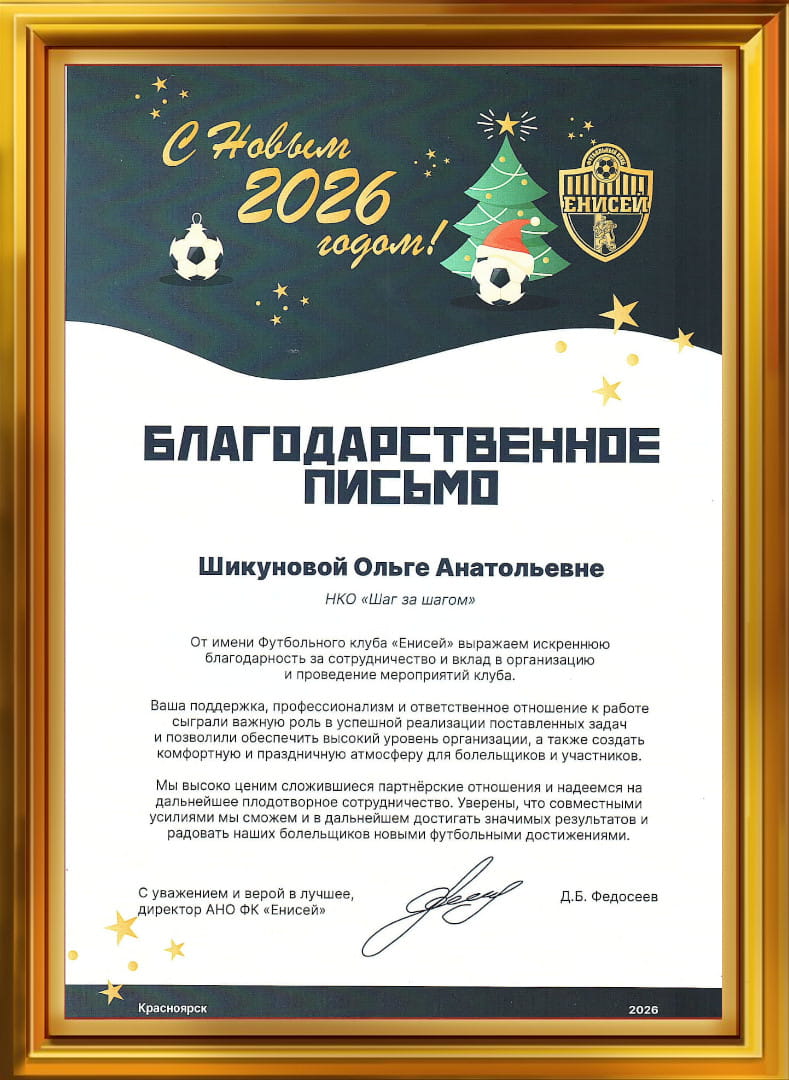 Изображение недоступно